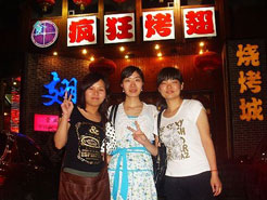 东明烧烤加盟,学烧烤技术,开烧烤店多少钱烧烤加盟